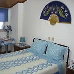 Residencia Do Norte